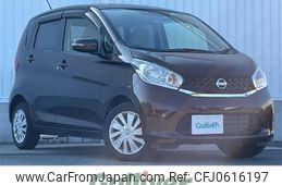 nissan dayz 2015 -NISSAN--DAYZ DBA-B21W--B21W-0205255---NISSAN--DAYZ DBA-B21W--B21W-0205255-