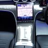 mercedes-benz c-class-station-wagon 2022 CFJ1775926 image 21