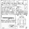 mitsubishi lancer-van 2014 -MITSUBISHI--Lancer Van CVY12-616073---MITSUBISHI--Lancer Van CVY12-616073- image 3
