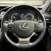 lexus rc 2015 quick_quick_DAA-AVC10_AVC10-6001136 image 13