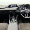 mazda mazda3 2021 -MAZDA 【名変中 】--MAZDA3 BP5P--117616---MAZDA 【名変中 】--MAZDA3 BP5P--117616- image 20