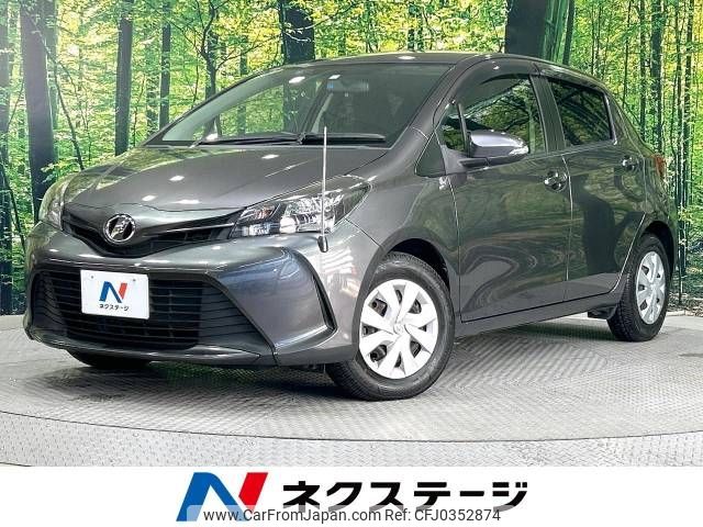 toyota vitz 2016 -TOYOTA--Vitz DBA-NSP130--NSP130-2231901---TOYOTA--Vitz DBA-NSP130--NSP130-2231901- image 1