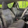 toyota vitz 2018 -TOYOTA--Vitz DBA-KSP130--KSP130-4002007---TOYOTA--Vitz DBA-KSP130--KSP130-4002007- image 10