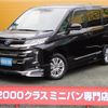 toyota noah 2023 -TOYOTA--Noah 6AA-ZWR95W--ZWR95-0026431---TOYOTA--Noah 6AA-ZWR95W--ZWR95-0026431- image 1