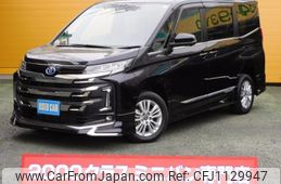 toyota noah 2023 -TOYOTA--Noah 6AA-ZWR95W--ZWR95-0026431---TOYOTA--Noah 6AA-ZWR95W--ZWR95-0026431-