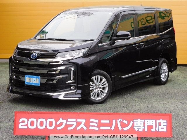 toyota noah 2023 -TOYOTA--Noah 6AA-ZWR95W--ZWR95-0026431---TOYOTA--Noah 6AA-ZWR95W--ZWR95-0026431- image 1
