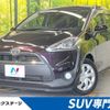 toyota sienta 2017 -TOYOTA--Sienta DBA-NSP170G--NSP170-7139669---TOYOTA--Sienta DBA-NSP170G--NSP170-7139669- image 1