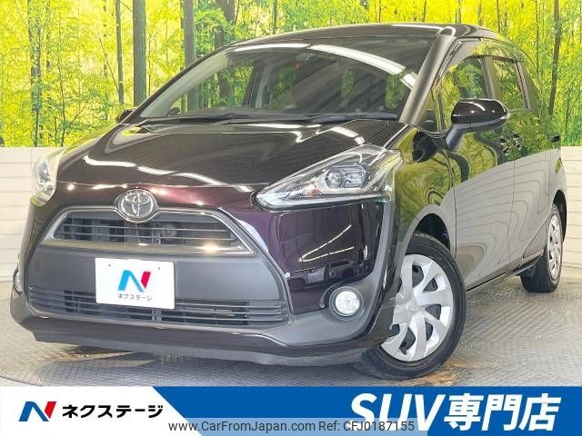 toyota sienta 2017 -TOYOTA--Sienta DBA-NSP170G--NSP170-7139669---TOYOTA--Sienta DBA-NSP170G--NSP170-7139669- image 1