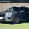 subaru forester 2024 -SUBARU--Forester 4BA-SK5--SK5-067345---SUBARU--Forester 4BA-SK5--SK5-067345- image 1