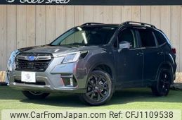 subaru forester 2024 -SUBARU--Forester 4BA-SK5--SK5-067345---SUBARU--Forester 4BA-SK5--SK5-067345-