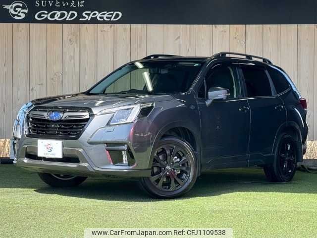 subaru forester 2024 -SUBARU--Forester 4BA-SK5--SK5-067345---SUBARU--Forester 4BA-SK5--SK5-067345- image 1