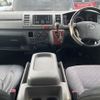 toyota hiace-van 2008 NIKYO_JS35140 image 14