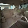 toyota alphard 2012 -TOYOTA--Alphard DBA-ANH20W--ANH20-8240042---TOYOTA--Alphard DBA-ANH20W--ANH20-8240042- image 7