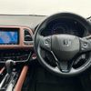 honda vezel 2020 -HONDA--VEZEL DBA-RU1--RU1-2302243---HONDA--VEZEL DBA-RU1--RU1-2302243- image 4