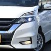 nissan serena 2016 quick_quick_DAA-GFC27_GFC27-007686 image 17