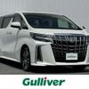 toyota alphard 2020 -TOYOTA--Alphard 3BA-AGH30W--AGH30-0349005---TOYOTA--Alphard 3BA-AGH30W--AGH30-0349005- image 1