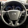 nissan elgrand 2023 CFJ1838180 image 17