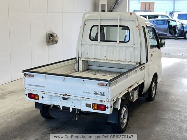 daihatsu hijet-truck 2006 CFJ0370147 image 2
