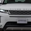 land-rover range-rover-evoque 2019 GOO_JP_965024112800207980001 image 3