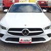 mercedes-benz cla-class 2020 -MERCEDES-BENZ 【岐阜 306ｻ3833】--Benz CLA 5BA-118684M--W1K1186842N114251---MERCEDES-BENZ 【岐阜 306ｻ3833】--Benz CLA 5BA-118684M--W1K1186842N114251- image 30