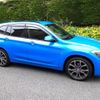 bmw x1 2020 -BMW--BMW X1 3DA-AD20--WBA32AD0405N87567---BMW--BMW X1 3DA-AD20--WBA32AD0405N87567- image 8