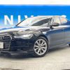 audi a6 2015 -AUDI--Audi A6 ABA-4GCYPS--WAUZZZ4G6GN039730---AUDI--Audi A6 ABA-4GCYPS--WAUZZZ4G6GN039730- image 16