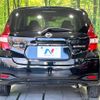 nissan note 2018 -NISSAN--Note DAA-HE12--HE12-178750---NISSAN--Note DAA-HE12--HE12-178750- image 16