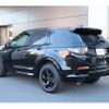 land-rover discovery-sport 2023 quick_quick_LC2XC_SALCA2AX8PH333262 image 7