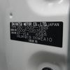 daihatsu hijet-truck 2025 CFJ1539045 image 13