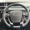 toyota aqua 2018 -TOYOTA--AQUA DAA-NHP10--NHP10-6768229---TOYOTA--AQUA DAA-NHP10--NHP10-6768229- image 6