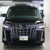 toyota alphard 2021 -TOYOTA--Alphard 3BA-AGH30W--AGH30-0388082---TOYOTA--Alphard 3BA-AGH30W--AGH30-0388082- image 5