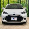 toyota aqua 2022 CFJ1779982 image 14