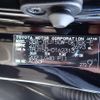 toyota land-cruiser-prado 2023 CFJ1561429 image 44