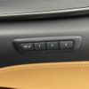 lexus nx 2022 CFJ1793815 image 12