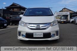 honda freed-hybrid 2013 CFJ1501449