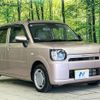 daihatsu mira-tocot 2020 -DAIHATSU--Mira Tocot DBA-LA560S--LA560S-0006577---DAIHATSU--Mira Tocot DBA-LA560S--LA560S-0006577- image 17