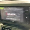 daihatsu taft 2022 CFJ1737512 image 3