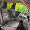 nissan serena 2017 -NISSAN--Serena DAA-GFC27--GFC27-079240---NISSAN--Serena DAA-GFC27--GFC27-079240- image 9