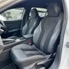 peugeot 308 2022 CFJ1585489 image 18