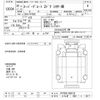 mitsubishi-fuso super-great 2018 -MITSUBISHI 【とちぎ 800ﾊ2217】--Super Great FV70GX-500155---MITSUBISHI 【とちぎ 800ﾊ2217】--Super Great FV70GX-500155- image 3