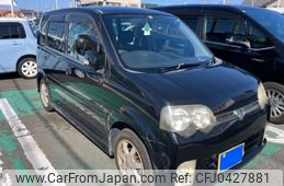 daihatsu move 2006 -DAIHATSU--Move CBA-L150S--L150S-0259404---DAIHATSU--Move CBA-L150S--L150S-0259404-