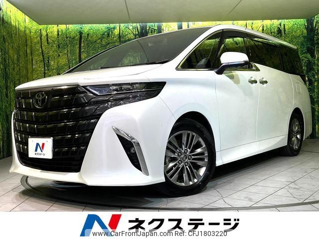 toyota alphard 2024 CFJ1803220 image 1