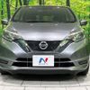 nissan note 2019 CFJ1576868 image 15