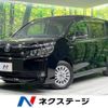 toyota voxy 2014 -TOYOTA--Voxy DAA-ZWR80G--ZWR80-0029178---TOYOTA--Voxy DAA-ZWR80G--ZWR80-0029178- image 1