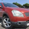nissan dualis 2008 646828-Y2025060171F-21 image 1