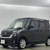 nissan dayz-roox 2019 -NISSAN--DAYZ Roox DBA-B21A--B21A-0604632---NISSAN--DAYZ Roox DBA-B21A--B21A-0604632- image 22