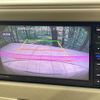 daihatsu mira-cocoa 2017 -DAIHATSU--Mira Cocoa DBA-L675S--L675S-0222239---DAIHATSU--Mira Cocoa DBA-L675S--L675S-0222239- image 4