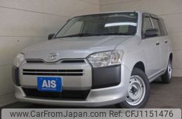 toyota probox-van 2020 -TOYOTA--Probox Van DBE-NSP160V--NSP160-0052097---TOYOTA--Probox Van DBE-NSP160V--NSP160-0052097-