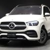 mercedes-benz gle-class 2022 -MERCEDES-BENZ--Benz GLE 3DA-167123--W1N1671232A706207---MERCEDES-BENZ--Benz GLE 3DA-167123--W1N1671232A706207- image 1