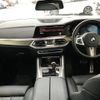 bmw x6 2020 quick_quick_GT30_WBAGT220609C36016 image 3